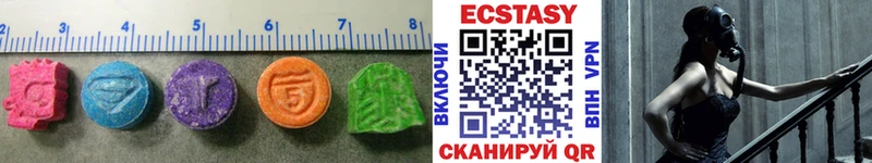 Ecstasy 300 mg Семикаракорск