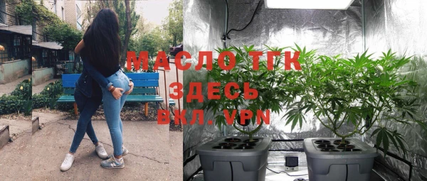МДПВ Аркадак