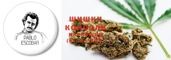 соль курить ск Армянск