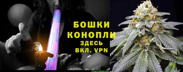 МДПВ Аркадак