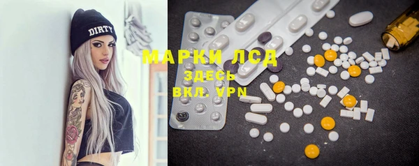 МДПВ Аркадак