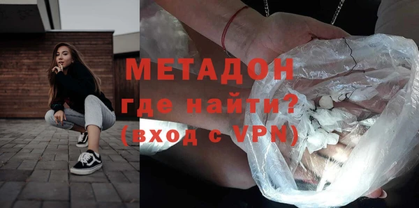 МДПВ Аркадак