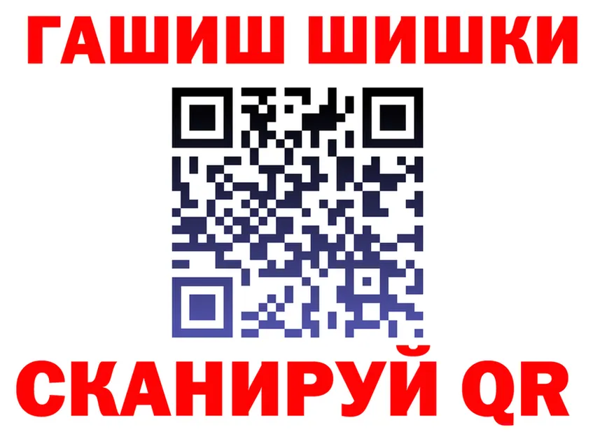 Cannafood марихуана ссылка shop hydra Семикаракорск