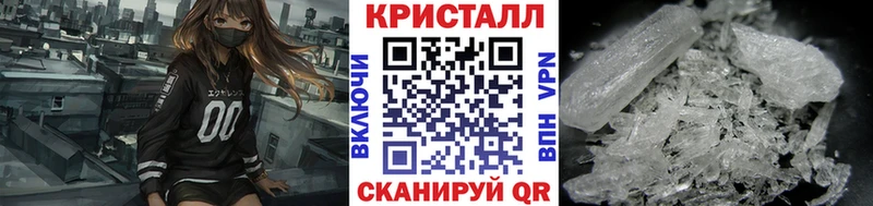 Первитин мет  Семикаракорск 